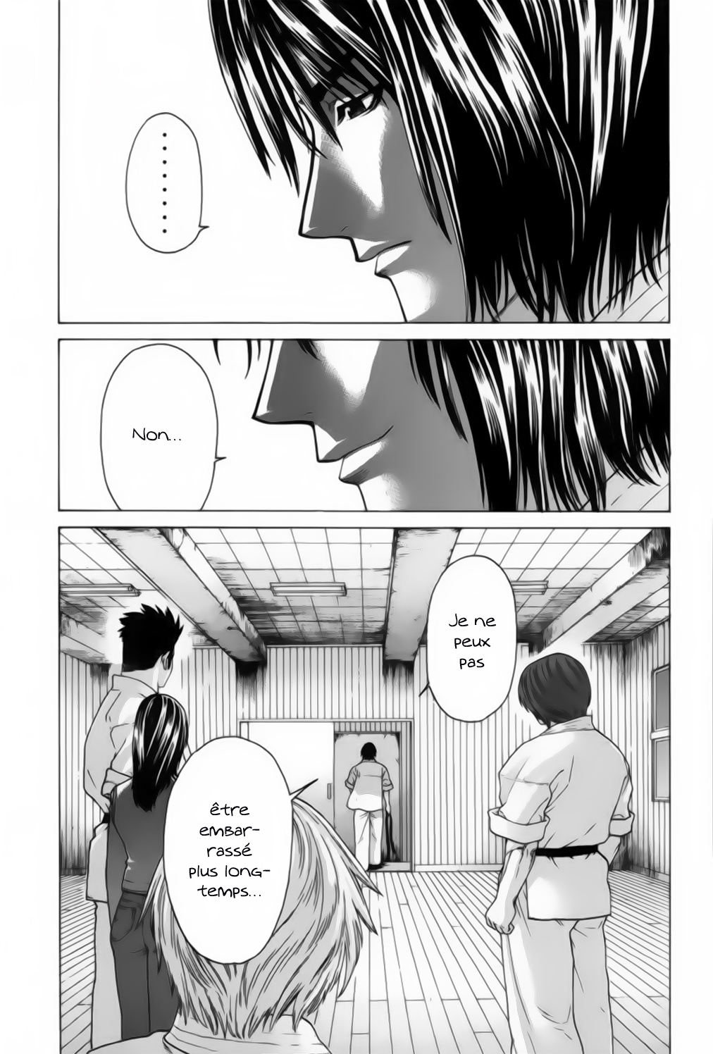 img Karate Shoukoushi Kohinata Minoru 15